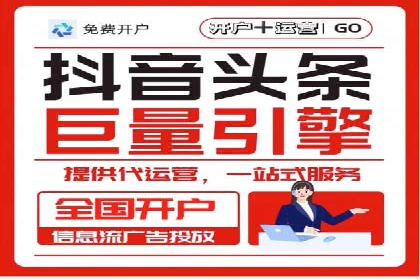 某某SEM公司助力企业实现营销目标——一则成功案例